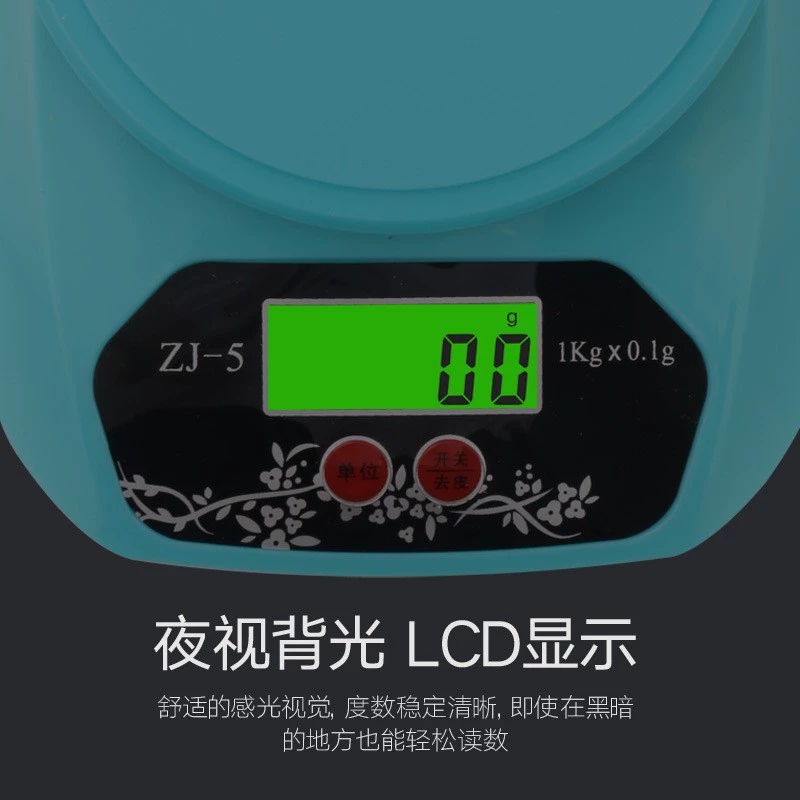 Заводская прямая продажа бытовые электронные весы новые кухонные весы с чашей выпечкой весы Высокая точность граммовые весы пищевые весы