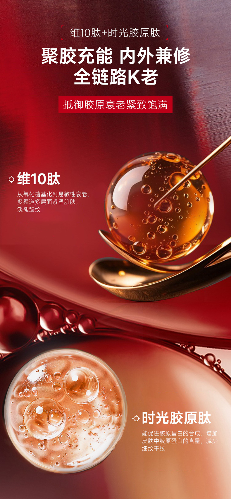 详情页_06