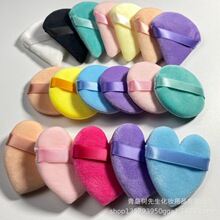 ˮ������ۓ����l �H�w�̽q�ɷۓ�ɢ�ی��ò��ԷۈA�ζ��y�q�ۓ�