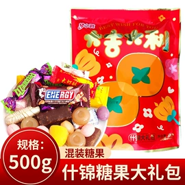 传统糕点;硬糖;软糖