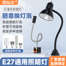 led�C�����������F�������O�乤�I����220V24V�A��̨���C��������