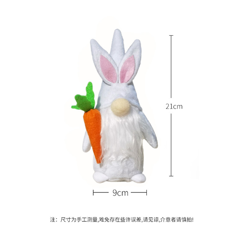 345切图003.jpg