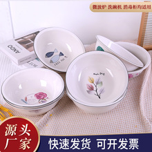 9英寸汤古简约 批发金花黑口酸菜鱼家用大盆碗 酒店汤古加厚面碗