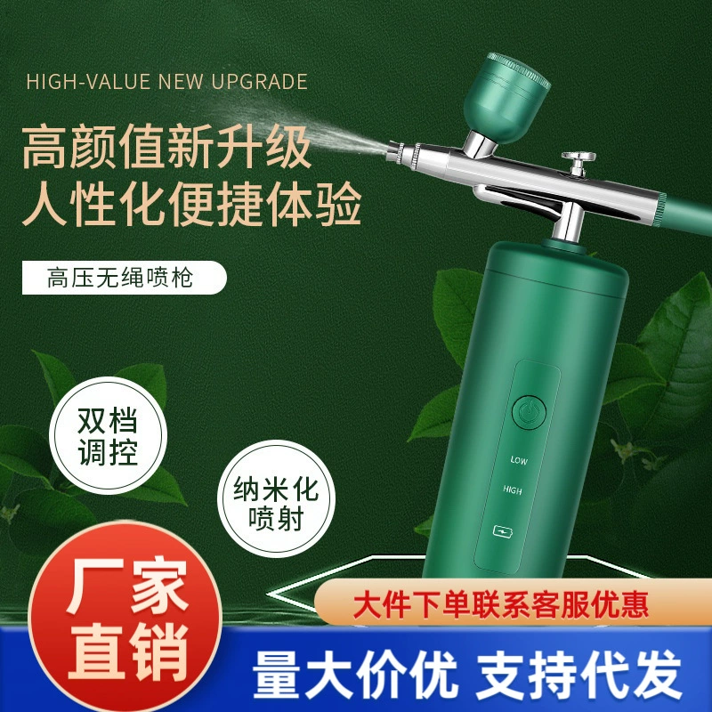 Модернизированная версия высокого давления нано-кислородный инжектор