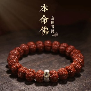 �S��ֱ�N�Cˢ���Ȧ���������ִ�ʮ����Ф��Ůʿͬ������������