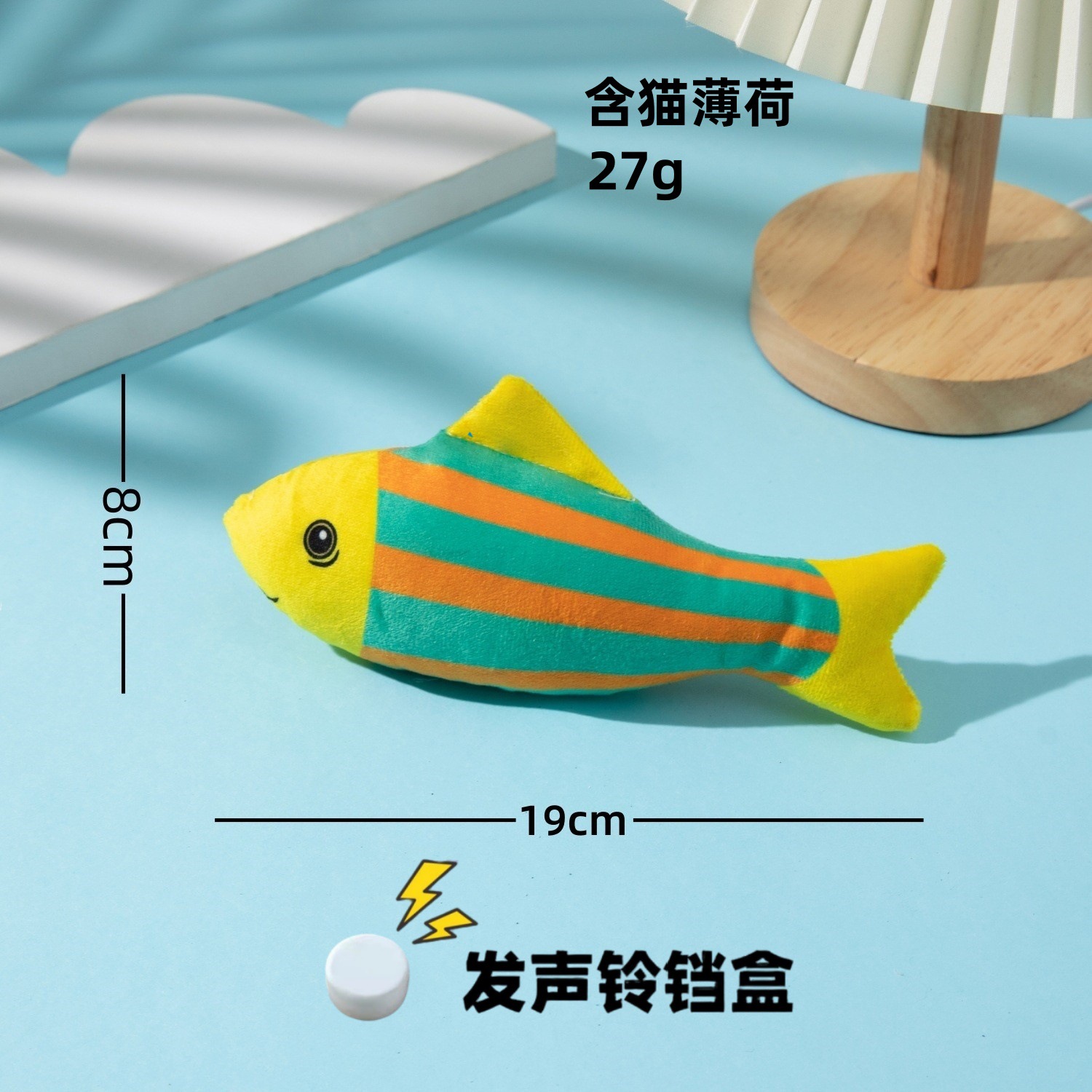 Nuevo juguete para gatos, muñeco de animal con hierba gatera, juguete de hierba gatera para autoentretenimiento y alivio del aburrimiento, juguete antidepresivo para mascotas.