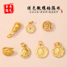 �ŷ�ɳ��ɫ΢���Sؔ�������������ؔ���� diy�t�K�ִ����