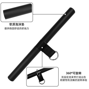 High Pull-Down Bar for Back Exercises, Home-Use Rotating Tension Bar, Fitness Gantry Rack, Weight-Bearing Training Equipment, Tension Handle