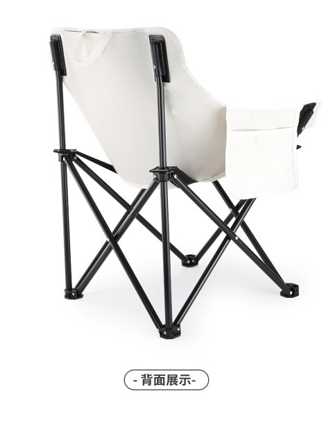 f75cd2a7-cdc1-42ef-995b-b82b89e054bc.jpe