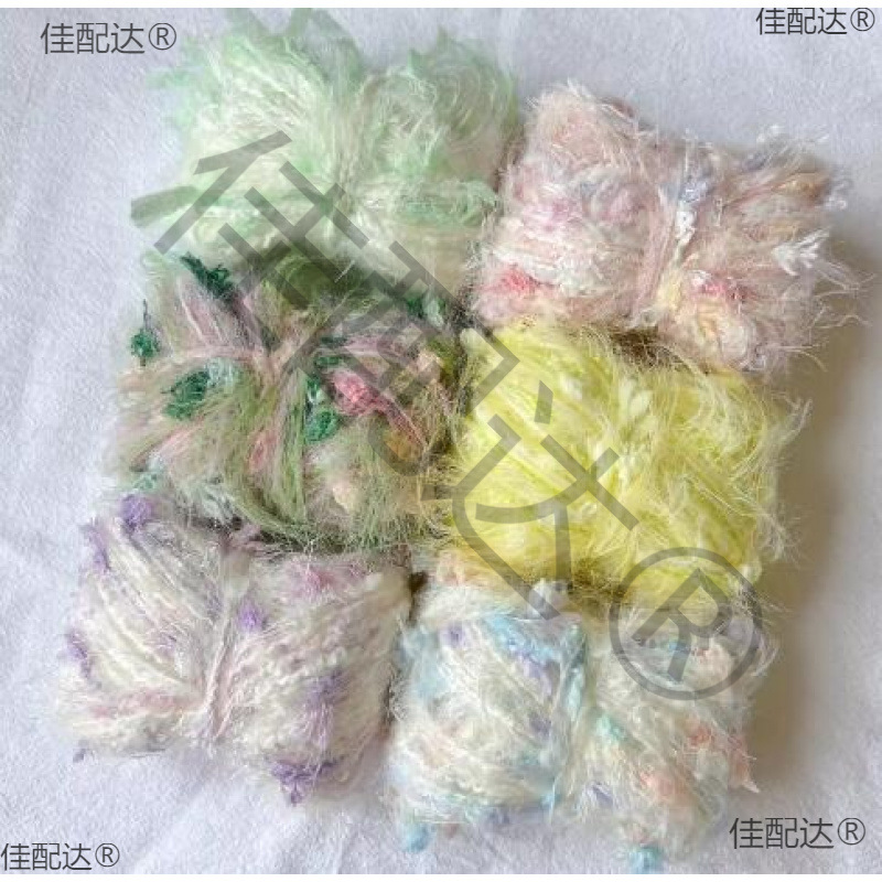 毛线格子混装毛线针织刺绣面料用品工具线