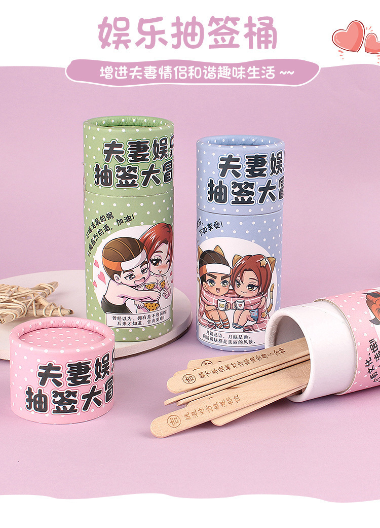 Wooden Lottery Adventure Game for Couples Flirting with Pink Green Blue Sticks — detail image 15