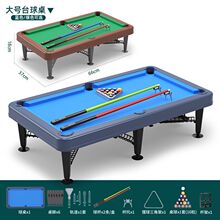 �Ԅ�С̨����6��12�q����̨���������������҃��Α���߾W�t����