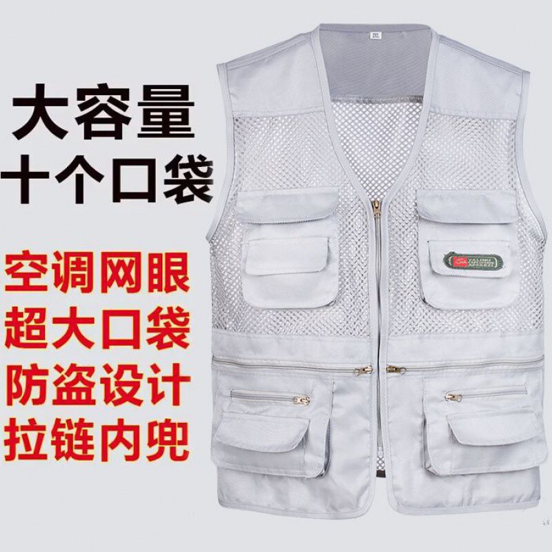 10 Pocket Mesh Quick-drying Vest Summer Thin Casual Summer Wearing Waistcoat Fishing Vest Photography Mountain Climbing