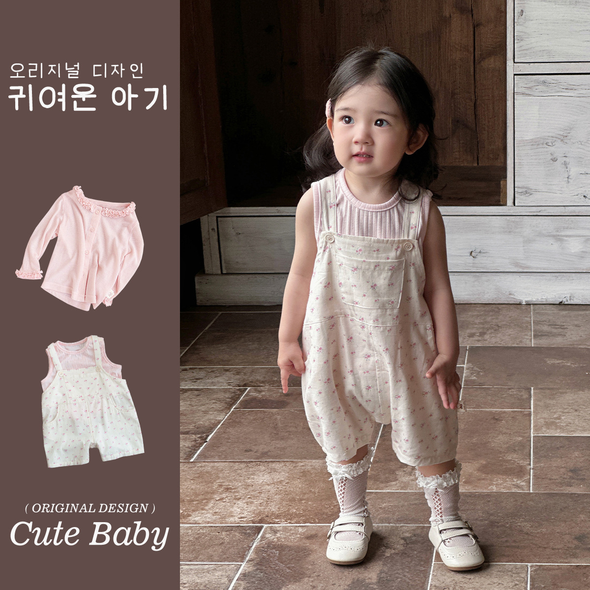 Ventas directas de la fábrica de Youhe verano nuevo tipo a, ligero, pequeño mes, estilo occidental, chaqueta, chaleco, babero, traje de tres piezas