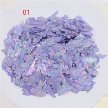 螺钿漆器薄鲍鱼贝壳片美甲拼画漆画螺钿片DIY材料镶嵌漆器螺钿