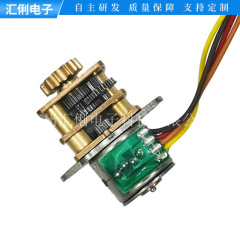 マイクロdcステッピングモータ15byステッピングモータposムーブメントモータプリンタ小型モータ