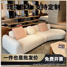 法式奶油风弧形布艺沙发小户型客厅民宿酒店美容院接待区沙发