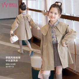 童裤;童套装;普通外套