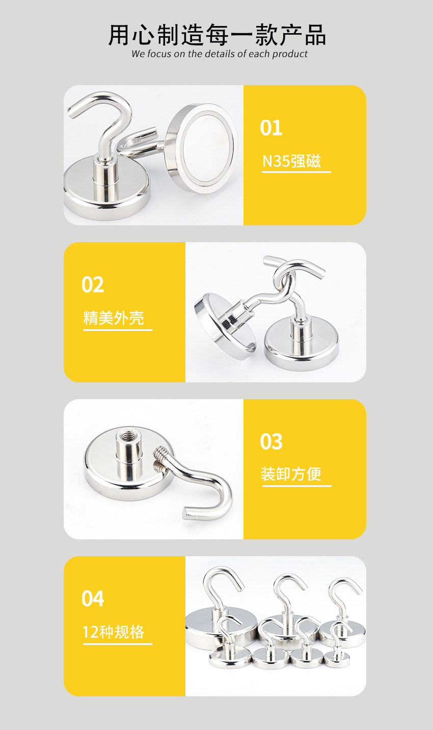 产品细节图.jpg