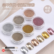 �R��ħ�R�����׵ꌣ�þW�t�������������ɫ�yɫ�㙉ɫָ���Ʒ