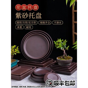 �辰������ɰ�бP�����ˮ�P�մ��L�������A�����м�ɽ�������Љ|