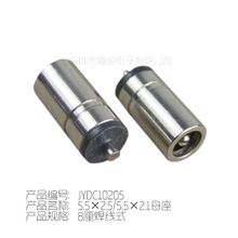 DCĸ��5.5&times;2.1 8��񺸾�ʽ 5521 5525�ԴDC���湫ĸ�^���^����