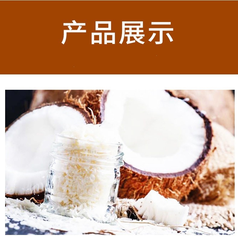 Shredded Coconut Flakes Baking Ingredient for Mooncakes Bread Mochi Daifuku Desserts and Pastry Decoration Filling 100g Pack with 25g Gelatin Sheets specifications