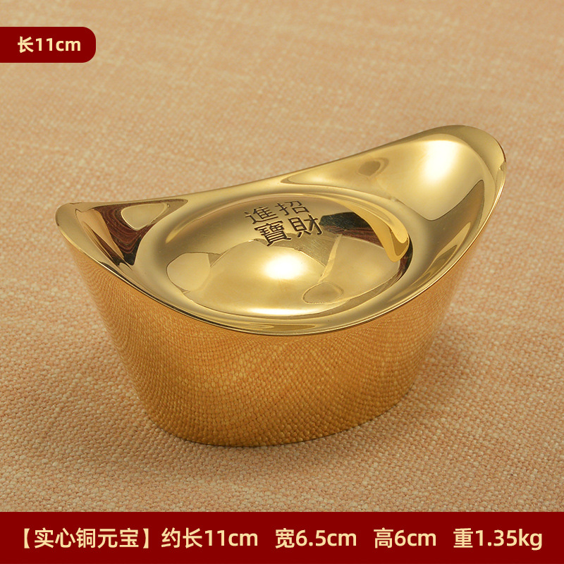 O1CN01YljqFT1uuvsYxtzmH_!!7137