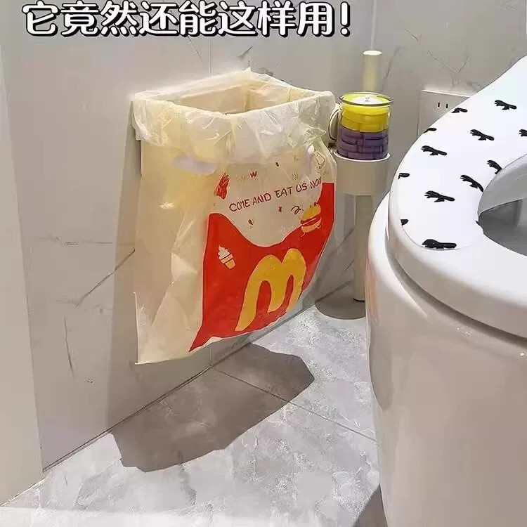 Foldable garbage rack, wall-mounted bathroom trash can, no-drill required, multifunctional kitchen storage plastic bag holder