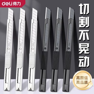 �����������h���������i�b�÷����и��k�������������f���䵶С��