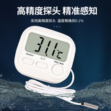 Аквариум, термометр