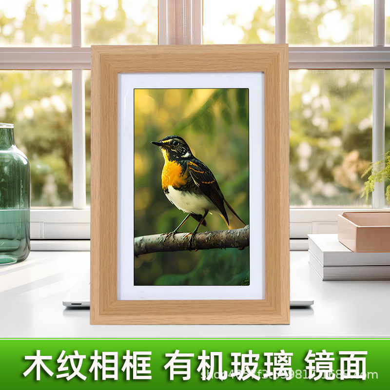 经典木质挂墙相框摆台照相相框画框5到7寸木相框厂家库存充足相框