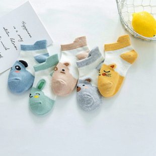 5�p�b��ͯ�m���ļ�������޶��m��Ůͯ�냺�����W��С���m���l