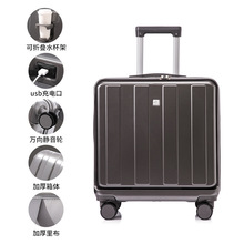 新款前置开口行李箱登机箱便携女学生男密码旅行箱水杯架USB