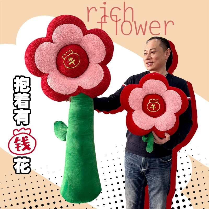 Милая длинная подушка для девочек, чтобы спать на кровати со складенными ногами, боковая подушка для сна для спальни, большая подушка для мальчиков