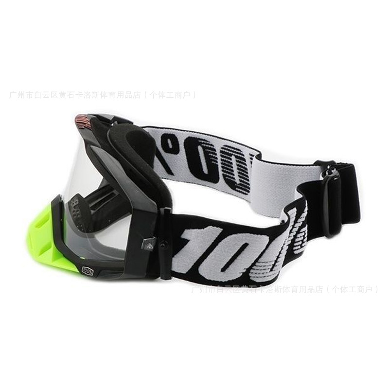 Gafas de Ciclismo Off-Road de Plástico ABS A Prueba de Viento para Esquí y Montaña
