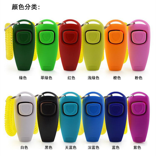 Pet Trainer Multi-functional Pet Clicker Whistle Dog Training Tool Clicker Dog Horn Dual-in-One Pet Supply