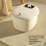 荣事达足浴按摩器RSD-ZY838KY恒温泡脚桶家用自动加热按摩足浴盆