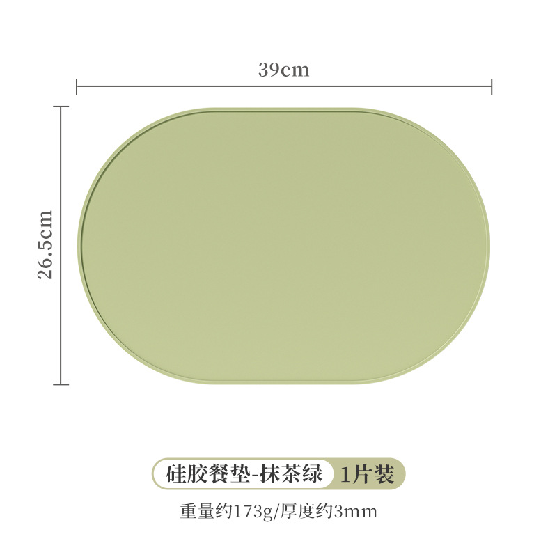 Nuevo color sólido mantel estera de aislamiento anti-escaldado estera de la placa de silicona a prueba de aceite occidental estera de mesa de fábrica al por mayor