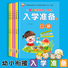 СW׼100ԃС㕽Ә׼Ͻ̳̕׃@W