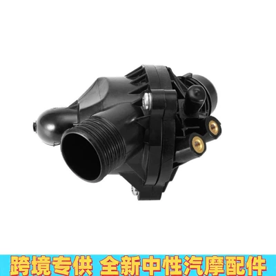 11537601158 is suitable for BMW 3 Series X5 thermostat X6 E90 water outlet 11537550172 thermostat