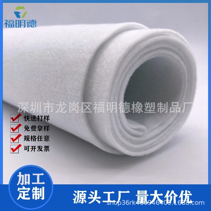 厂家直销优质毛毡1mm-5mm厚彩色毛毡布厂家批发 毛毡布不织布羊毛