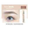 235A light brown (plastic rod)