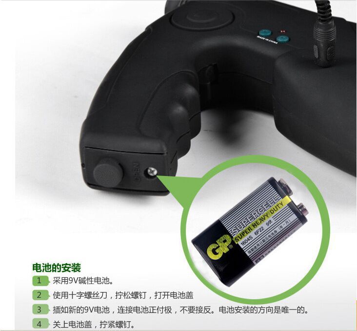 详情图