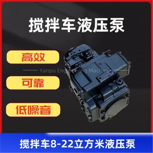 �ͱ�������16-22����܇Һ����PMP90 PMH90 PMP110 PMH110���^