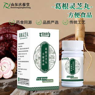 OEM���Ƹ���`֥��F؛���l ˮ��ӹ�ɽ�|�c����