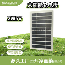 Sֱ2W5V̫ܰUSBֱ֙C̫늳ذζྦྷ늳ؽM