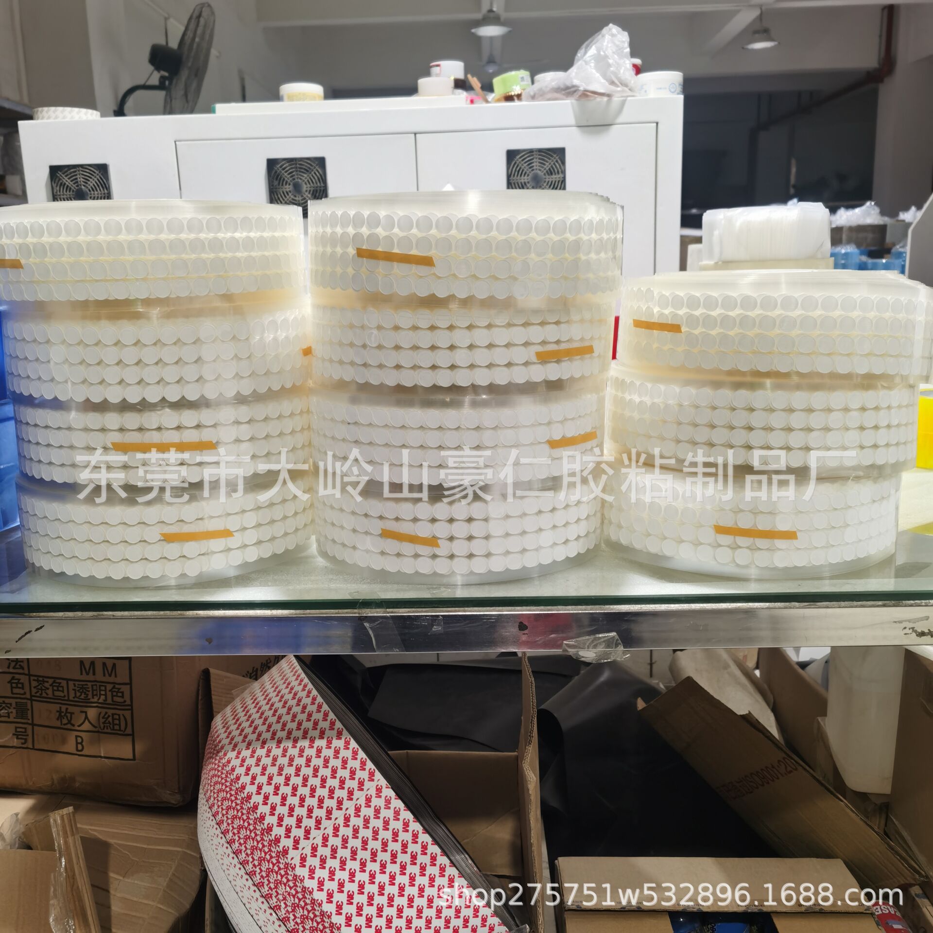 QQ图片20211213135830