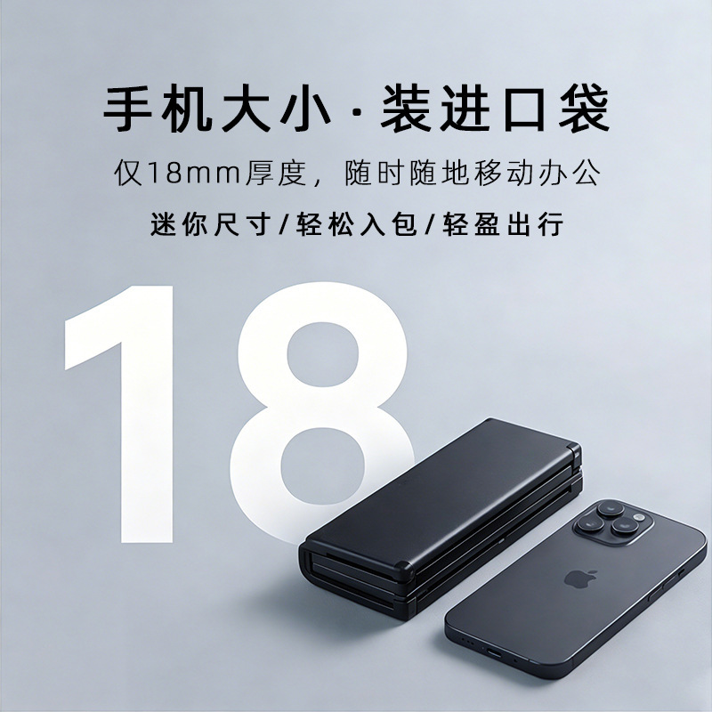 New cross-border wireless Bluetooth 70% off stackable keyboard for mobile phones, iPads, tablets, and laptops, wholesale
