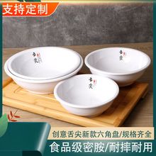 �ܰ��´ɜ�������~�Pˮ����Ƭ������Ƶ���ˤ����